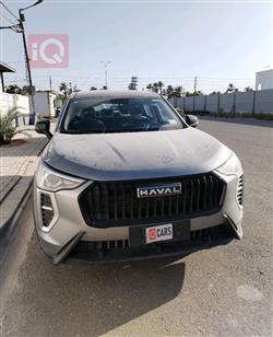 هافال جوليون